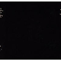 Thumbnail for Snow Day Black Table Runner